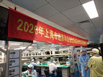 2020年上海市經(jīng)濟(jì)和信息化系統(tǒng)職業(yè)技能競賽協(xié)助方—由力自動(dòng)化