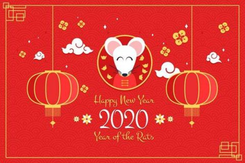 由力自動(dòng)化祝您新年快樂